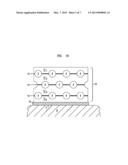 Laminated heat sinks diagram and image