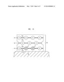 Laminated heat sinks diagram and image