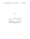 ELECTROMAGNETIC WAVE SHIELDING CASE diagram and image