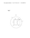 HANDRAIL WITH ILLUMINATION FUNCTION diagram and image