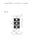 MAGNETIC MEMORY CELL AND MAGNETIC RANDOM ACCESS MEMORY diagram and image