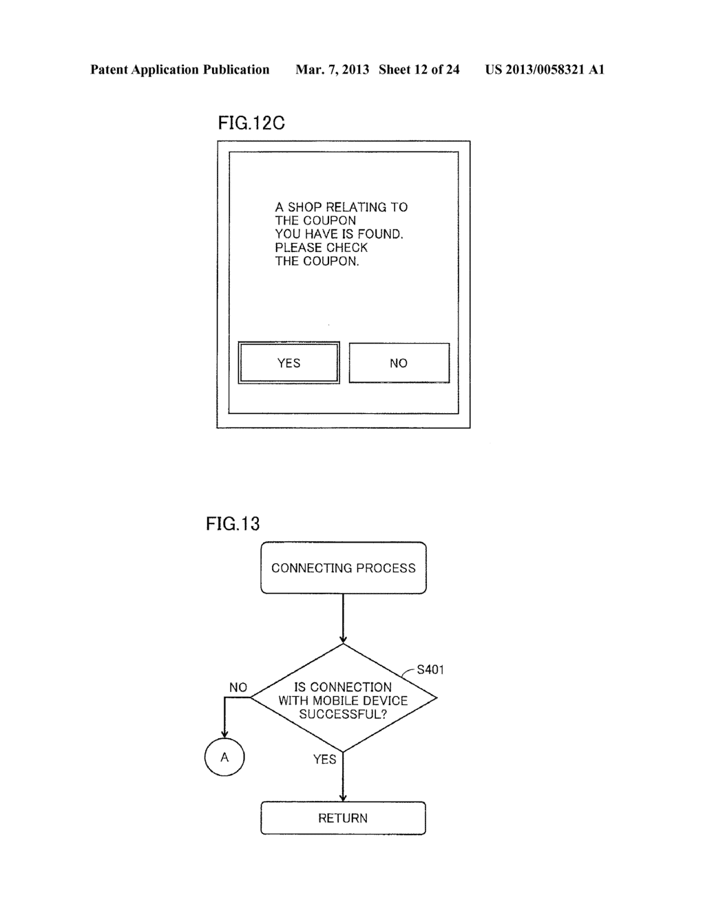 COMMUNICATION DEVICE, DISTRIBUTION SYSTEM, DISTRIBUTION DATA PROCESSING     METHOD, AND DISTRIBUTION DATA PROCESSING PROGRAM - diagram, schematic, and image 13