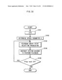 RECORDING MEDIUM, PLAYBACK APPARATUS, RECORDING APPARATUS, PLAYBACK     METHOD, AND RECORDING METHOD diagram and image