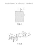 NONAQUEOUS ELECTROLYTE BATTERY AND BATTERY PACK diagram and image