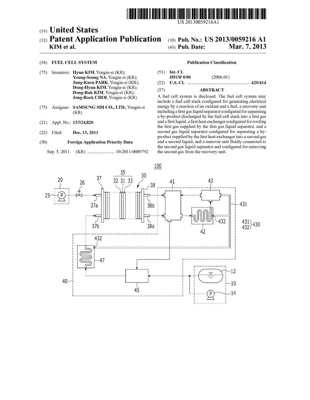 FUEL CELL SYSTEM - diagram, schematic, and image 01