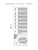 WIRELESS NETWORK RELAY APPARATUS diagram and image