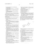 PYRIMIDINE DERIVATIVES FOR THE TREATMENT OF AMYLOID-RELATED DISEASES diagram and image