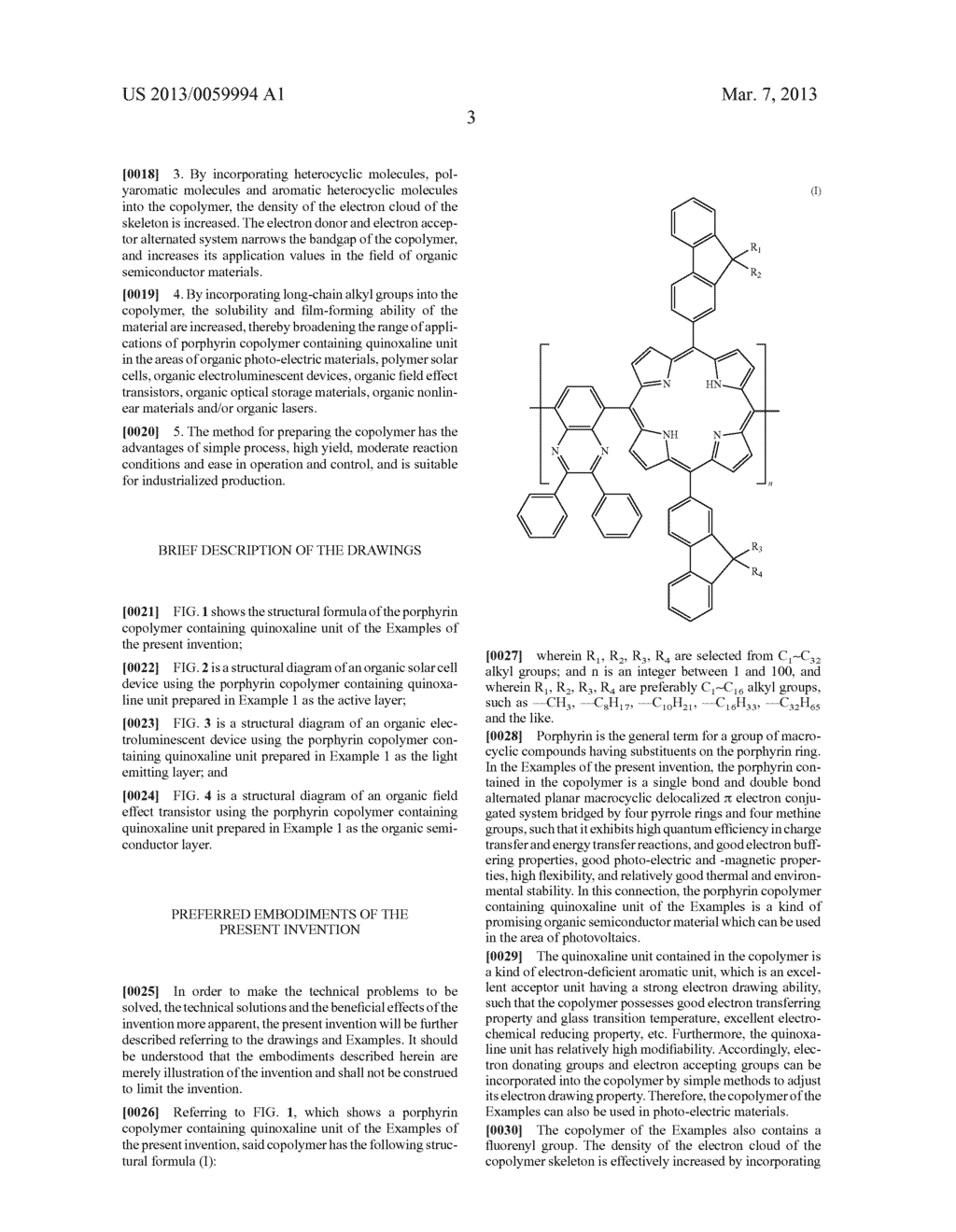 PORPHYRIN COPOLYMER CONTAINING QUINOXALINE UNIT, PREPARATION METHOD AND     USES THEREOF - diagram, schematic, and image 06