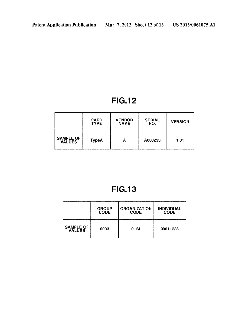 IMAGE FORMING APPARATUS AND CONTROL METHOD OF IMAGE FORMING APPARATUS - diagram, schematic, and image 13