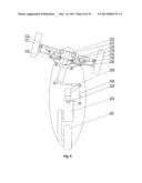 VEHICLE HAVING VARIABLE TRACK diagram and image