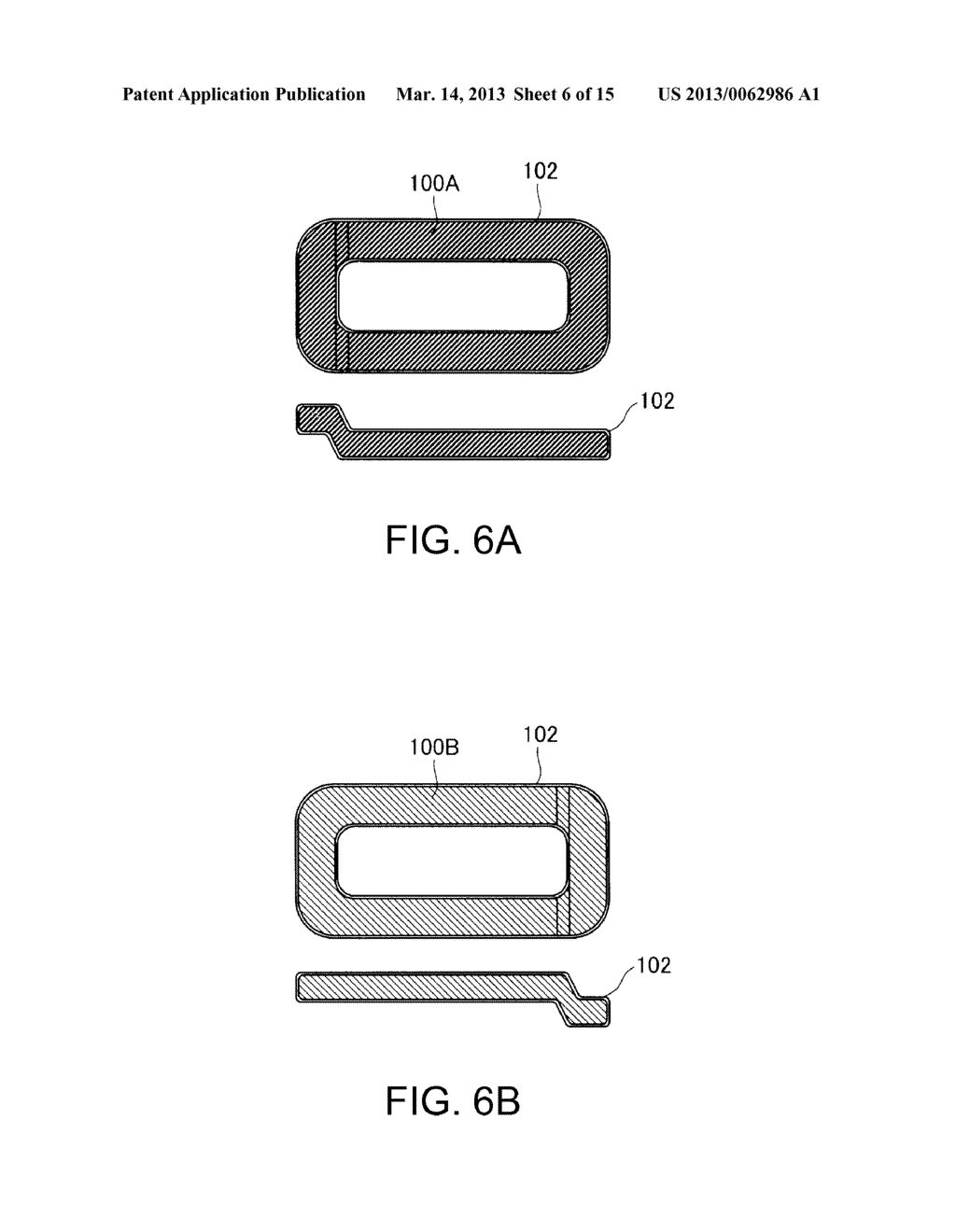 ELECTROMAGNETIC COIL, CORELESS ELECTROMECHANICAL DEVICE, MOBILE BODY,     ROBOT, AND MANUFACTURING METHOD FOR ELECTROMAGNETIC COIL - diagram, schematic, and image 07