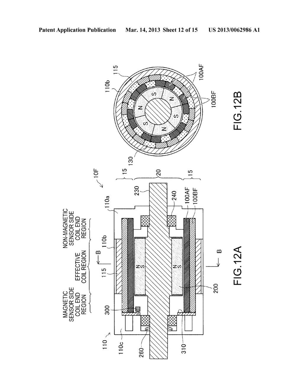 ELECTROMAGNETIC COIL, CORELESS ELECTROMECHANICAL DEVICE, MOBILE BODY,     ROBOT, AND MANUFACTURING METHOD FOR ELECTROMAGNETIC COIL - diagram, schematic, and image 13