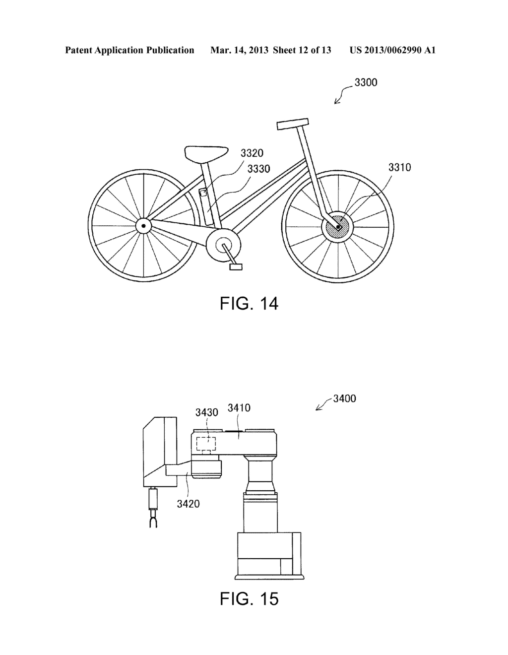 COIL BACK YOKE, CORELESS ELECTROMECHANICAL DEVICE, MOBILE BODY, ROBOT, AND     MANUFACTURING METHOD FOR COIL BACK YOKE - diagram, schematic, and image 13