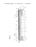 PROTECTIVE PANEL AND ELECTRONIC DEVICE diagram and image