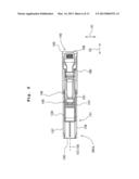 RECORDING APPARATUS AND PRINTING FLUID CARTRIDGE SET diagram and image