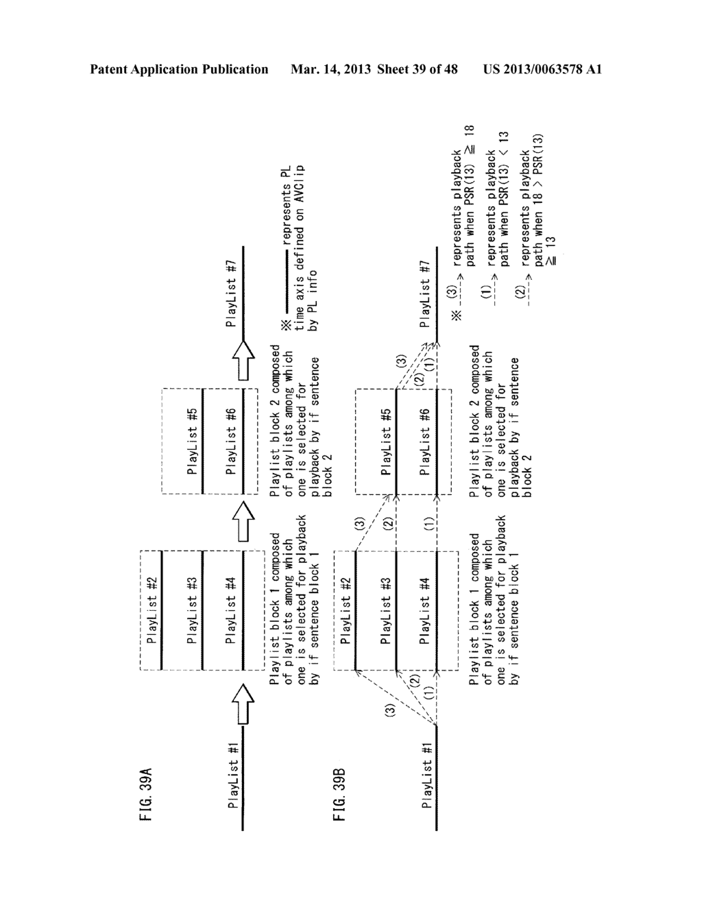 GLASSES, STEREOSCOPIC IMAGE PROCESSING DEVICE, SYSTEM - diagram, schematic, and image 40