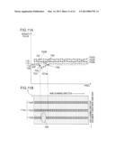 IMAGE READING APPARATUS AND FOREIGN MATTER DETECTION METHOD diagram and image