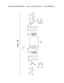 OPTICAL AMPLIFIER AND MULTICORE FIBER diagram and image