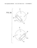 OPTICAL AMPLIFIER AND MULTICORE FIBER diagram and image