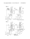 EARTH LEAKAGE DETECTOR WITH SUFFERED CURRENT-BLOCKING FUNCTION diagram and image