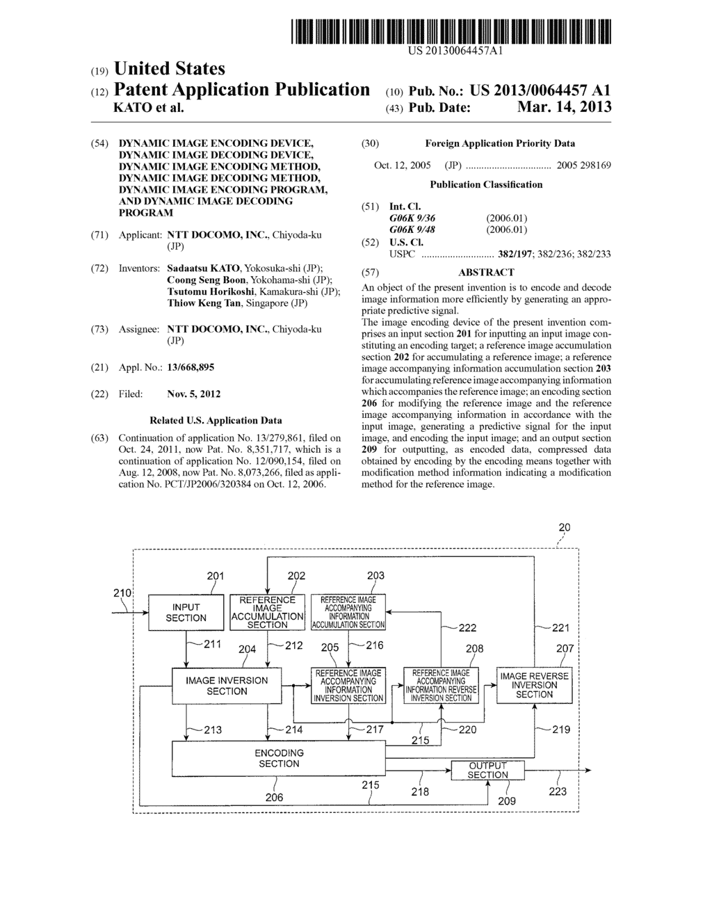 DYNAMIC IMAGE ENCODING DEVICE, DYNAMIC IMAGE DECODING DEVICE, DYNAMIC     IMAGE ENCODING METHOD, DYNAMIC IMAGE DECODING METHOD, DYNAMIC IMAGE     ENCODING PROGRAM, AND DYNAMIC IMAGE DECODING PROGRAM - diagram, schematic, and image 01