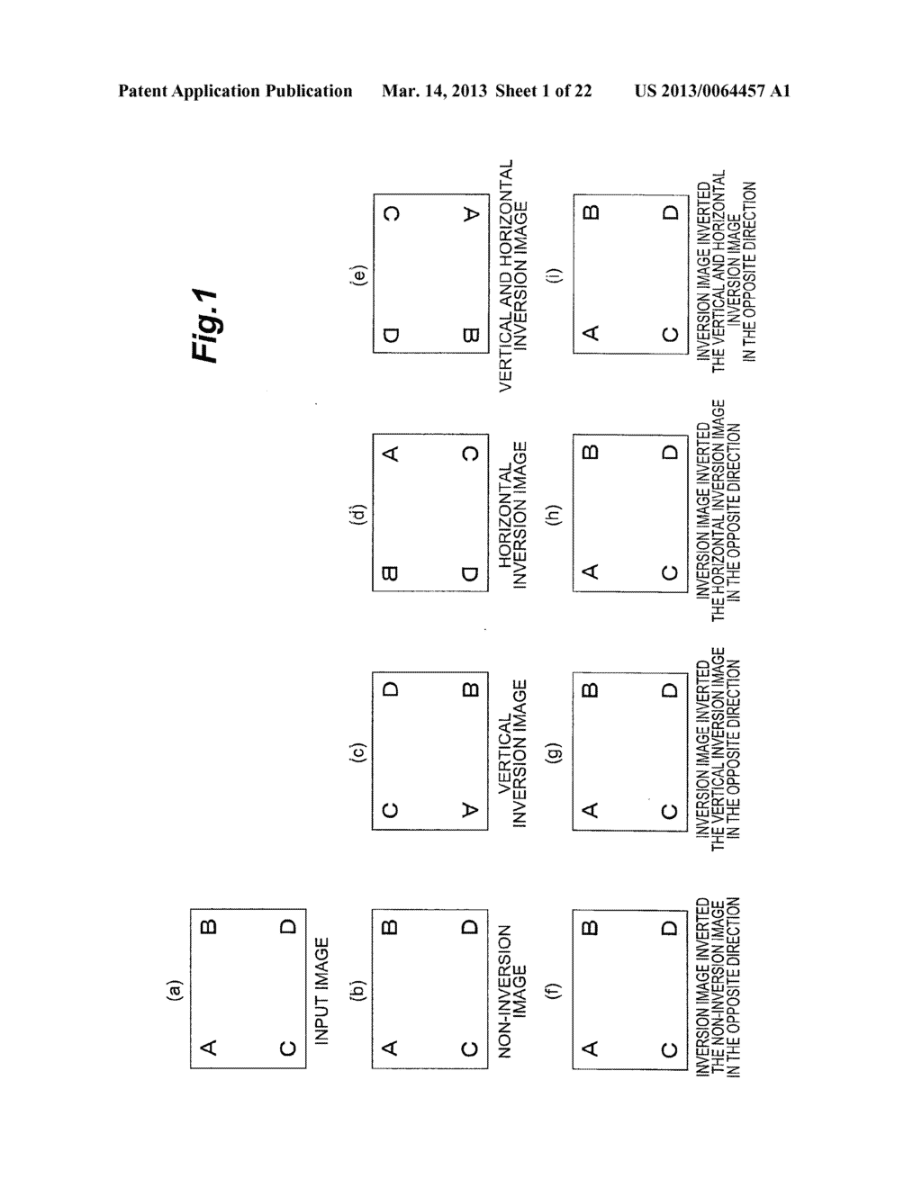 DYNAMIC IMAGE ENCODING DEVICE, DYNAMIC IMAGE DECODING DEVICE, DYNAMIC     IMAGE ENCODING METHOD, DYNAMIC IMAGE DECODING METHOD, DYNAMIC IMAGE     ENCODING PROGRAM, AND DYNAMIC IMAGE DECODING PROGRAM - diagram, schematic, and image 02