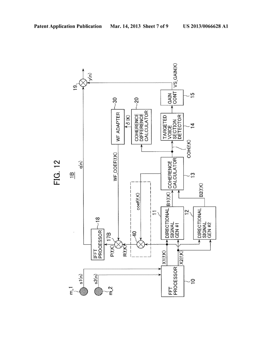 APPARATUS AND METHOD FOR SUPPRESSING NOISE FROM VOICE SIGNAL BY ADAPTIVELY     UPDATING WIENER FILTER COEFFICIENT BY MEANS OF COHERENCE - diagram, schematic, and image 08