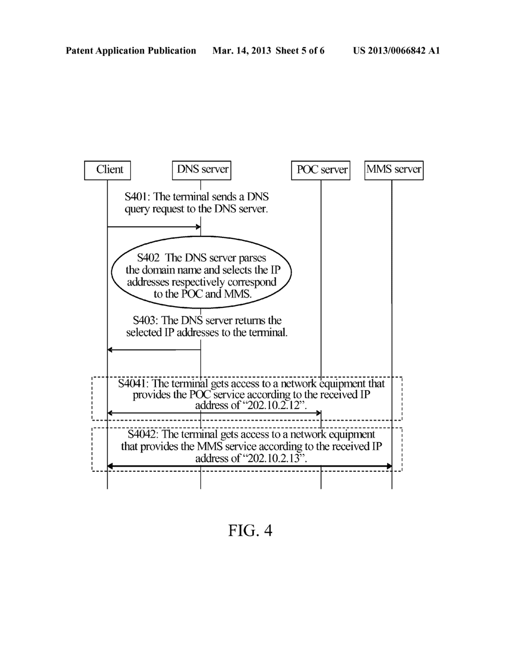Method and Device for Storing Domain Name System Records, Method and     Device for Parsing Domain Name - diagram, schematic, and image 06