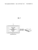 METHOD FOR CONTROLLING THE OUTPUT OF DEVICES IN THE NETWORK diagram and image