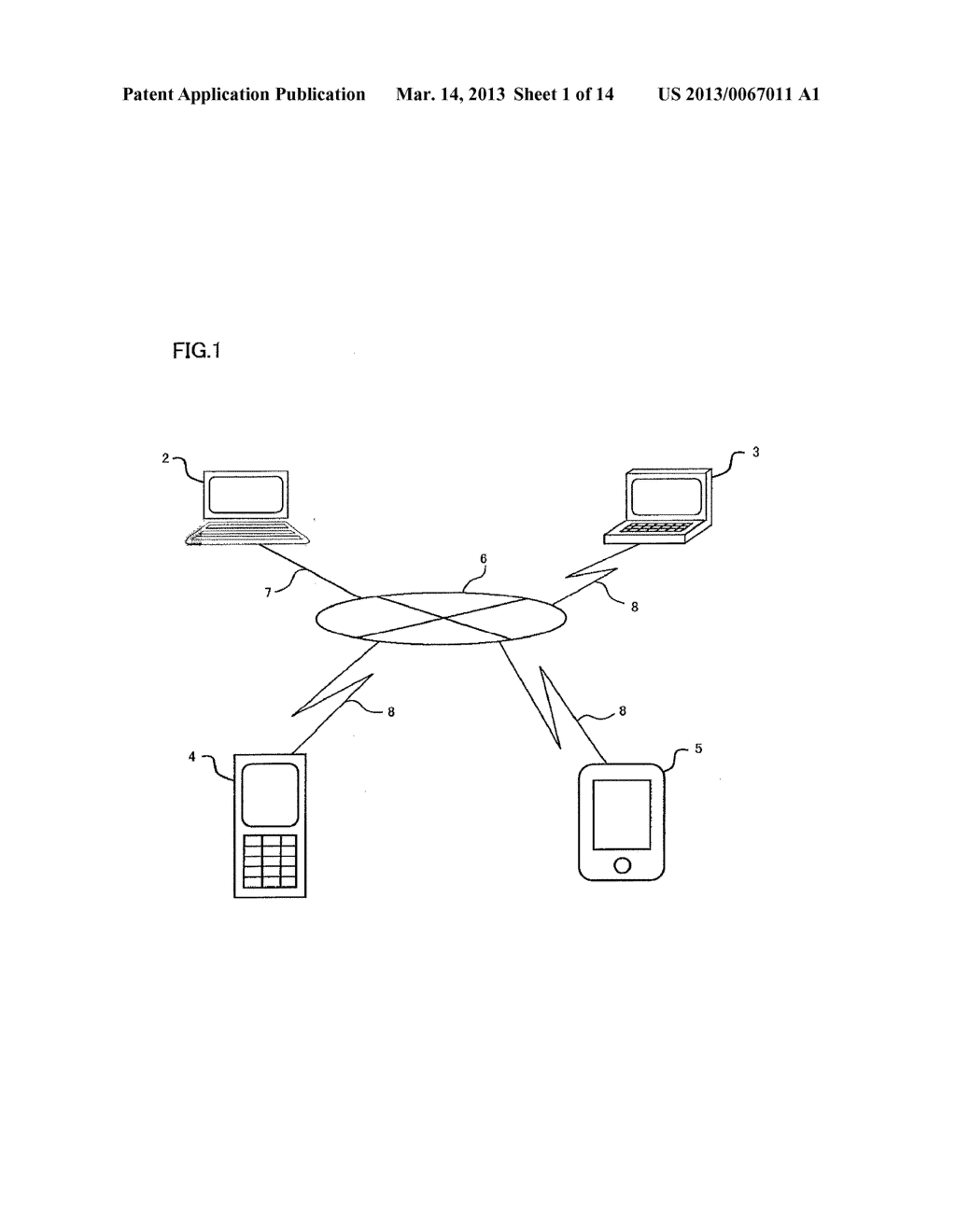 Data Transmission/Reception System and Data Transmission/Reception Program - diagram, schematic, and image 02