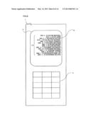 Data Transmission/Reception System and Data Transmission/Reception Program diagram and image