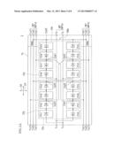 PHOTOVOLTAIC MODULE AND PHOTOVOLTAIC MODULE ARRAY diagram and image