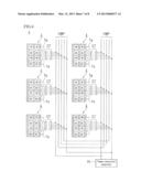 PHOTOVOLTAIC MODULE AND PHOTOVOLTAIC MODULE ARRAY diagram and image