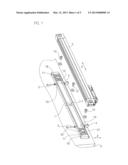 MOUNTING DEVICE OF A LENGTH MEASURING SYSTEM diagram and image