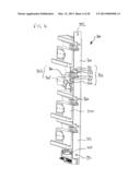 STORAGE SYSTEM FOR SUPPLYING ARTICLES diagram and image