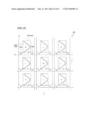 LIQUID CRYSTAL DISPLAY DEVICE diagram and image