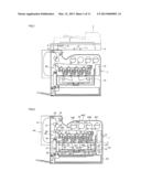 Operation Panel with Hardware Key diagram and image