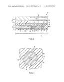 INKJET HEAD AND INKJET RECORDING APPARATUS diagram and image