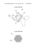 LIGHT DISTRIBUTION CONTROL MEMBER AND ILLUMINATING DEVICE USING THE SAME diagram and image