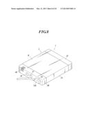 RADIOGRAPHIC-IMAGE PROCESSING DEVICE diagram and image