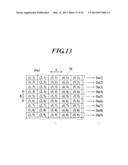 RADIOGRAPHIC-IMAGE PROCESSING DEVICE diagram and image