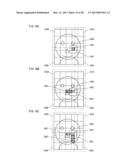 VIDEO PROCESSING DEVICE, VIDEO PROCESSING METHOD, PROGRAM diagram and image