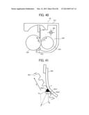 DEVELOPMENT DEVICE AND IMAGE FORMING APPARATUS INCORPORATING SAME diagram and image