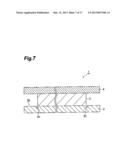 ADHESIVE FILM AND METHOD FOR PRODUCING THE SAME diagram and image