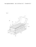 BATTERY PACK CASE HAVING NOVEL STRUCTURE diagram and image