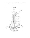 PARTICLE COLLECTING APPARATUS AND PARTICLE COLLECTING METHOD diagram and image