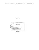 INTERNAL COMBUSTION ENGINE diagram and image