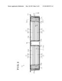 GRILLE SHUTTER DEVICE diagram and image