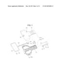 SUN VISOR FOR SHIELDING SUNLIGHT diagram and image