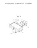 SUN VISOR FOR SHIELDING SUNLIGHT diagram and image